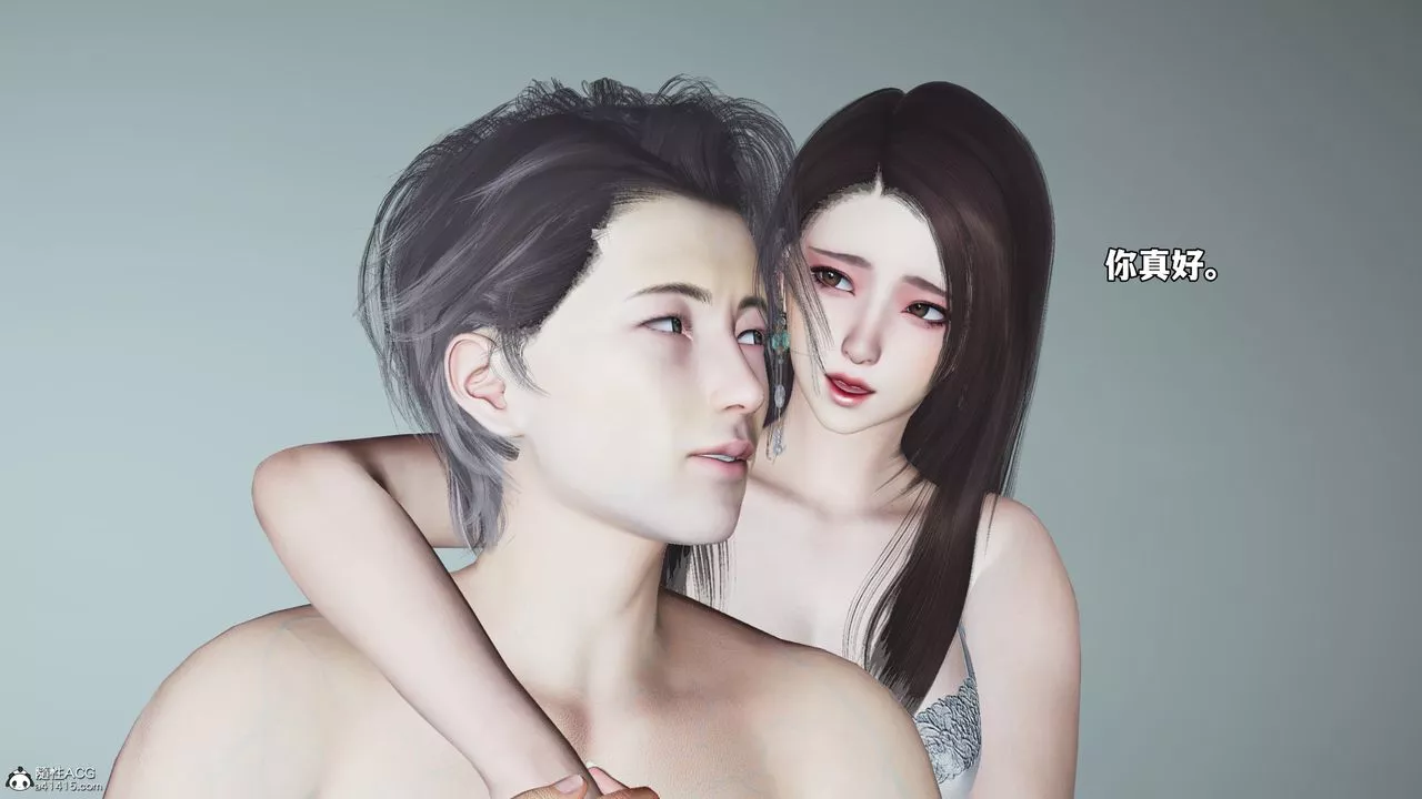 [3D]我成瞭大反派_第二季-第65話 - 图片 18