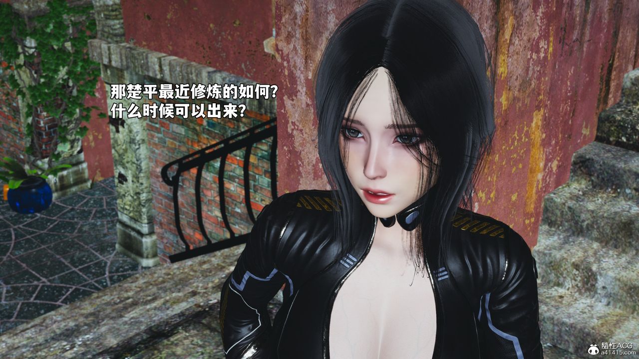 [3D]我成瞭大反派_第二季第65話