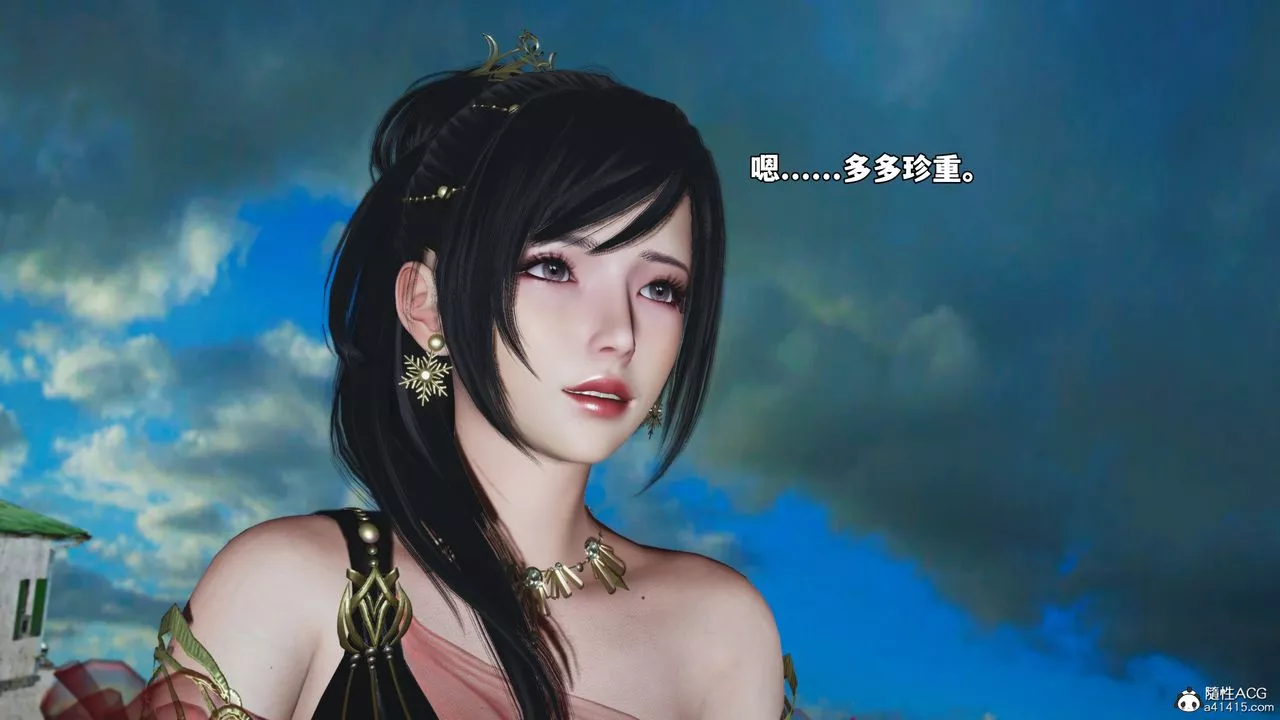 [3D]我成瞭大反派_第二季-第65話 - 图片 29