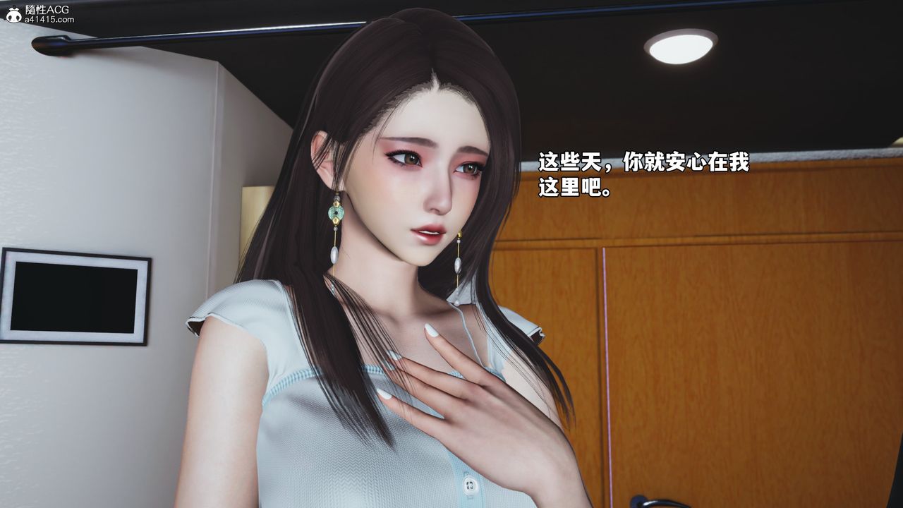 [3D]我成瞭大反派_第二季第65話