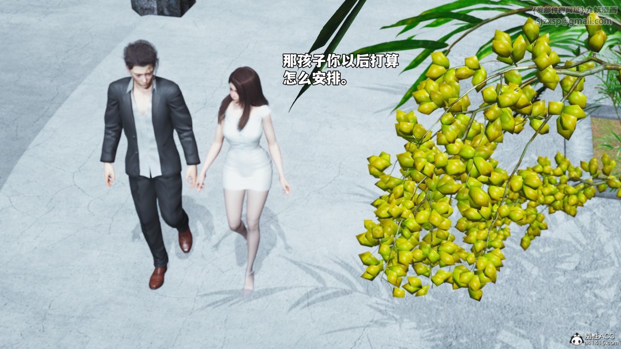 [3D]我成瞭大反派_第二季第65話