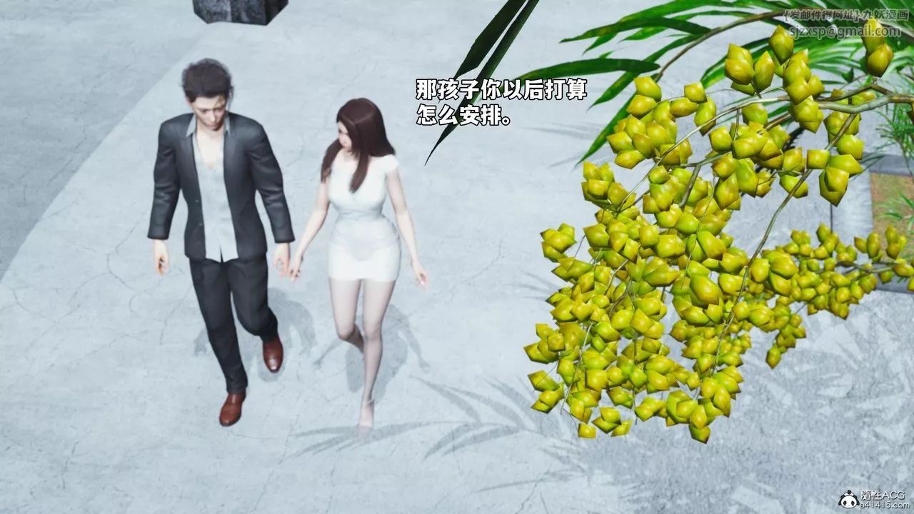[3D]我成瞭大反派_第二季-第65話 - 图片 50