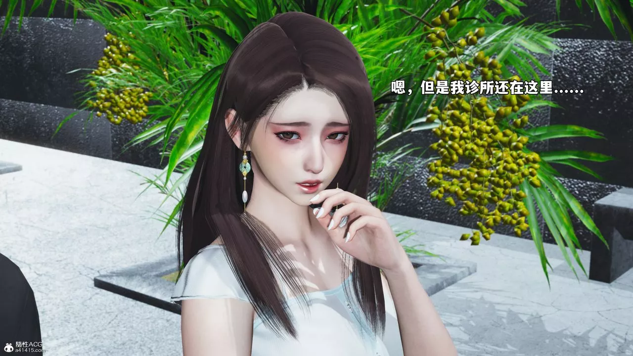 [3D]我成瞭大反派_第二季-第65話 - 图片 56