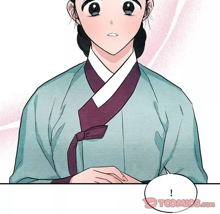 狂眼第22話