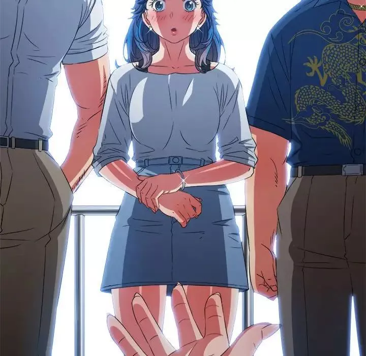 難纏小惡女第213話