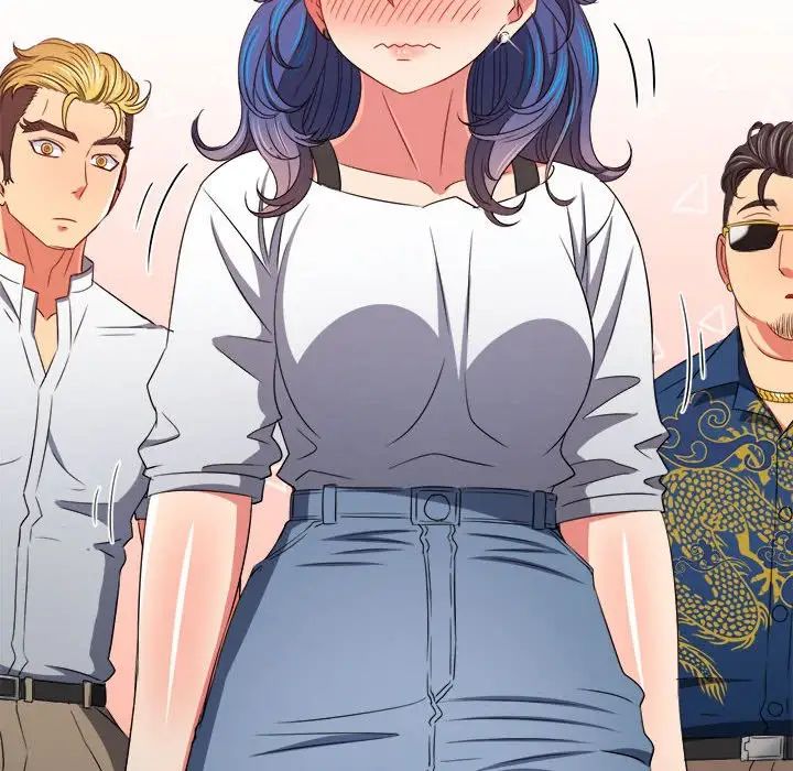 难缠小恶女第213話