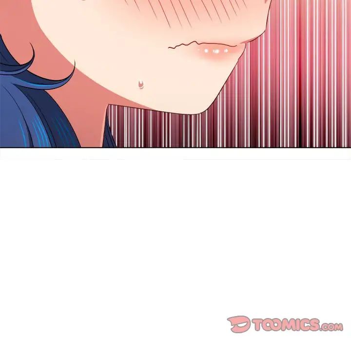 难缠小恶女第213話