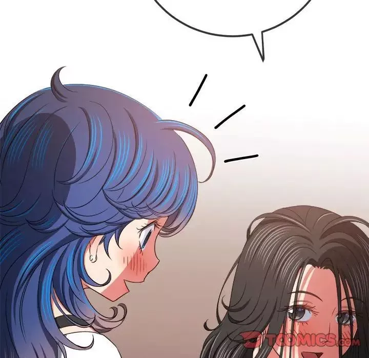 難纏小惡女第213話