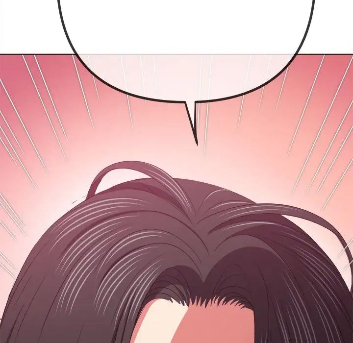 难缠小恶女第213話