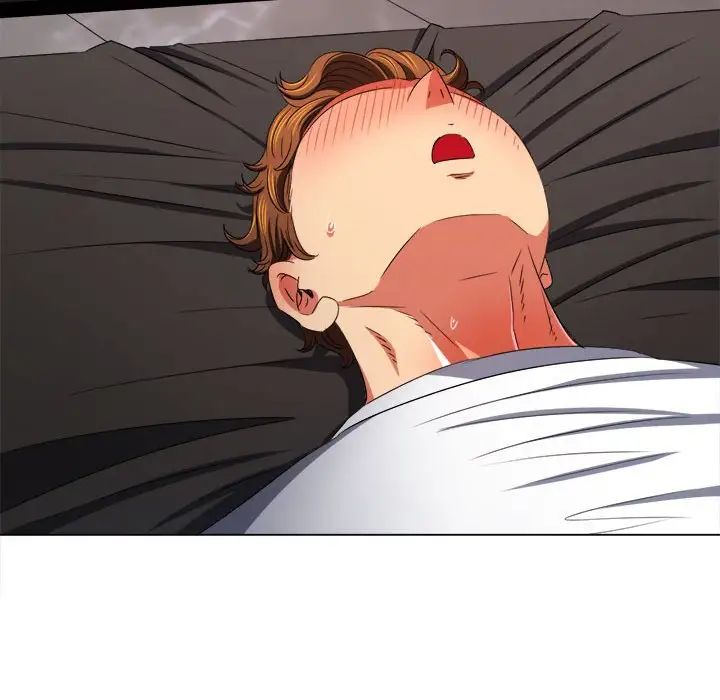 难缠小恶女第213話