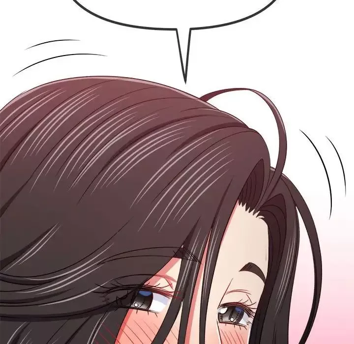 難纏小惡女第213話