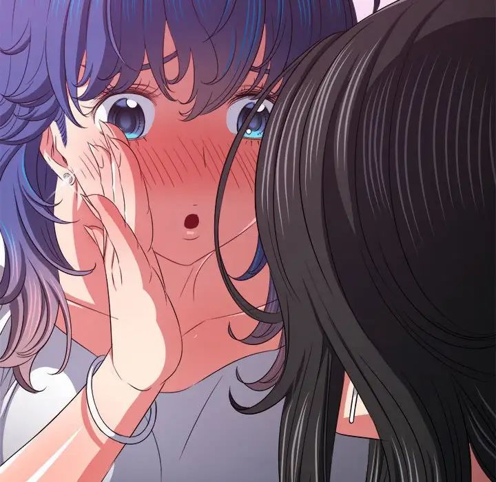 难缠小恶女第213話