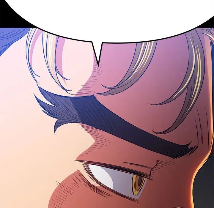 难缠小恶女第213話