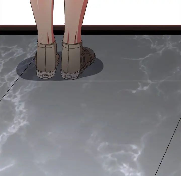 难缠小恶女第213話