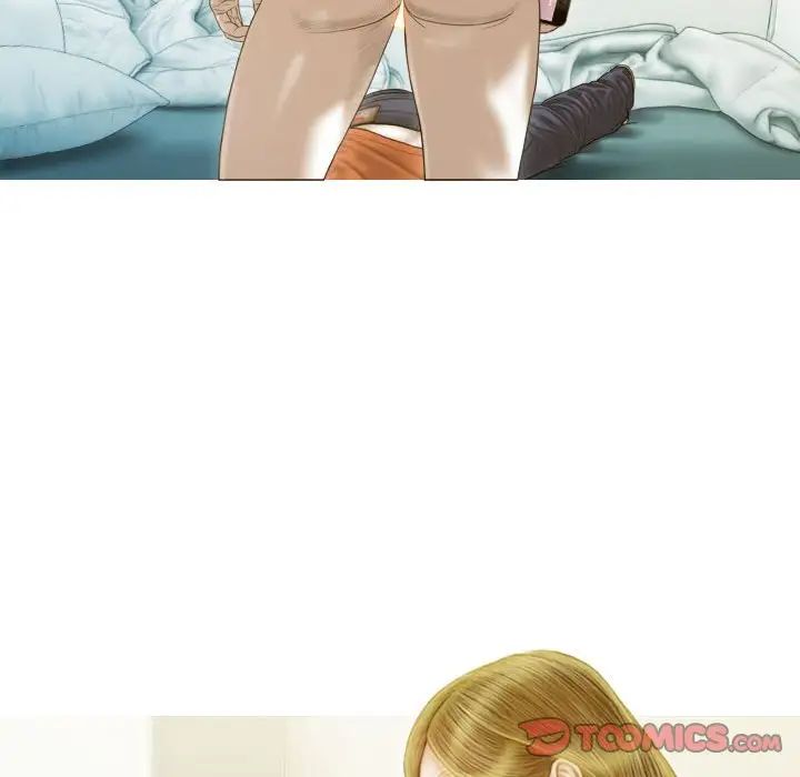 不可抗拒的吸引第16話