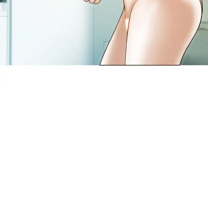 不可抗拒的吸引第16話