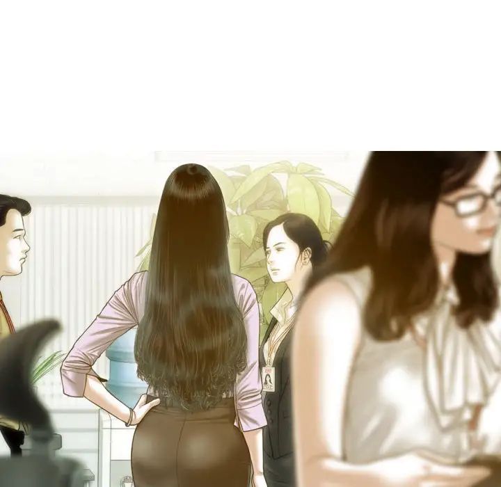 不可抗拒的吸引第16話