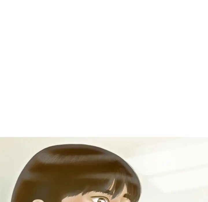 不可抗拒的吸引第16話