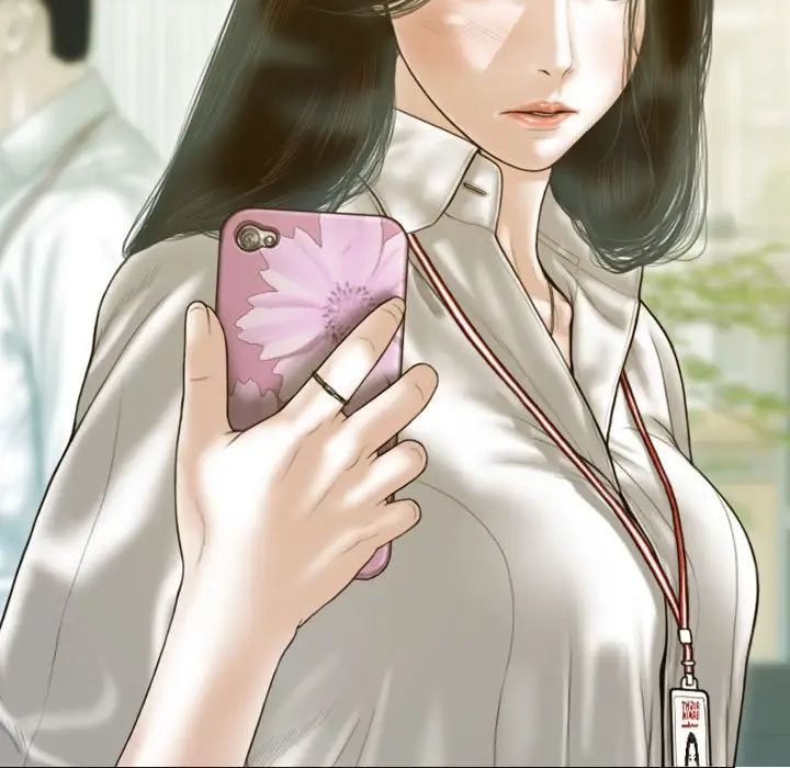 不可抗拒的吸引第16話