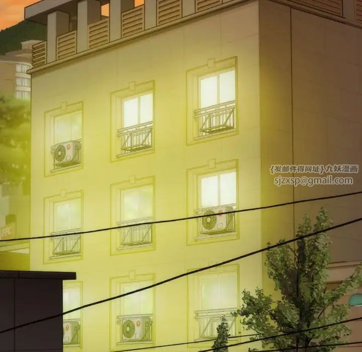 不可抗拒的吸引第16話