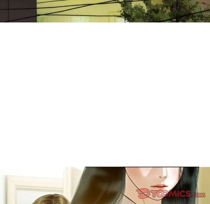 不可抗拒的吸引第16話