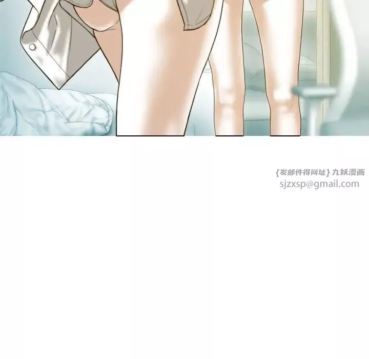 不可抗拒的吸引-第16話 - 图片 109