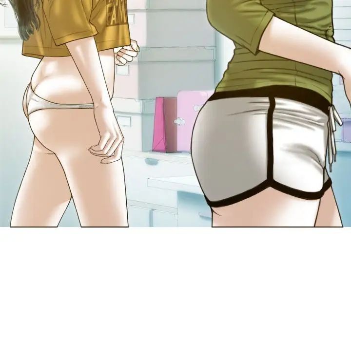 不可抗拒的吸引第16話