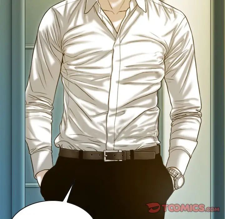 不可抗拒的吸引第16話