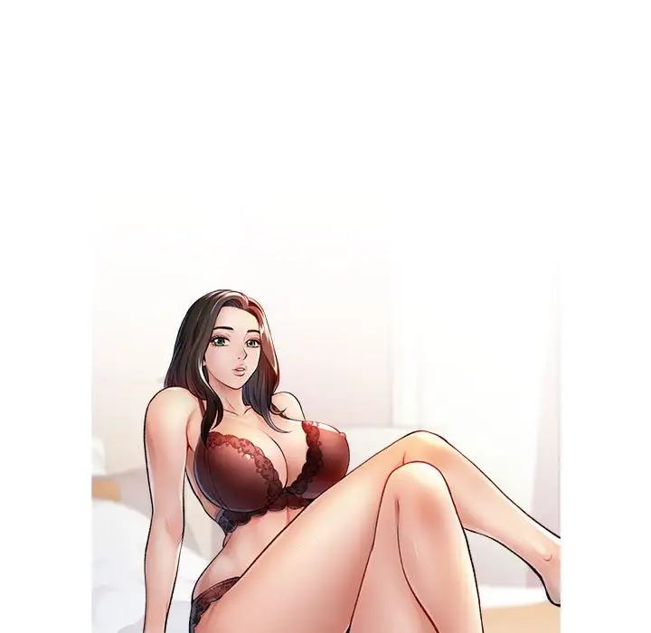 脱轨关系第13話