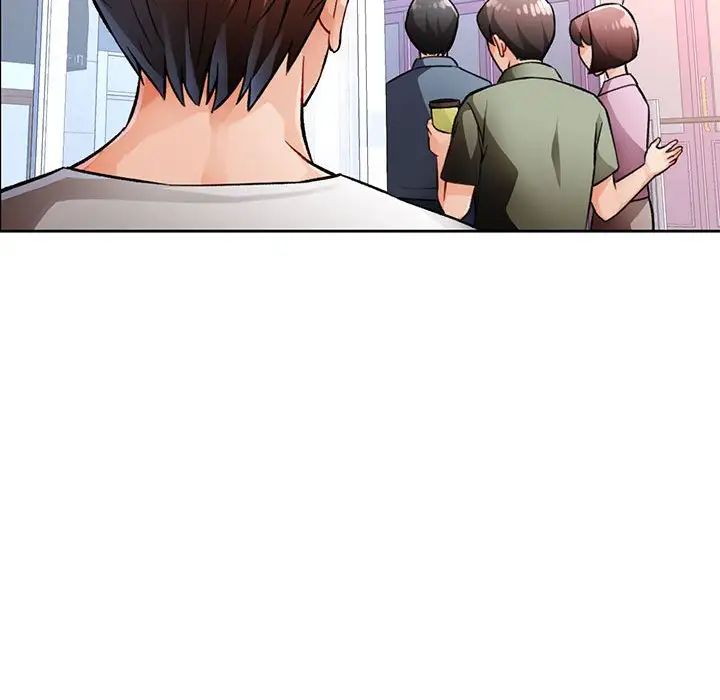 脱轨关系第13話