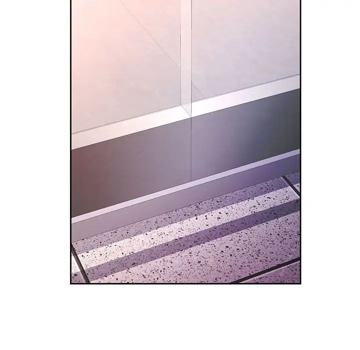 脱轨关系第13話