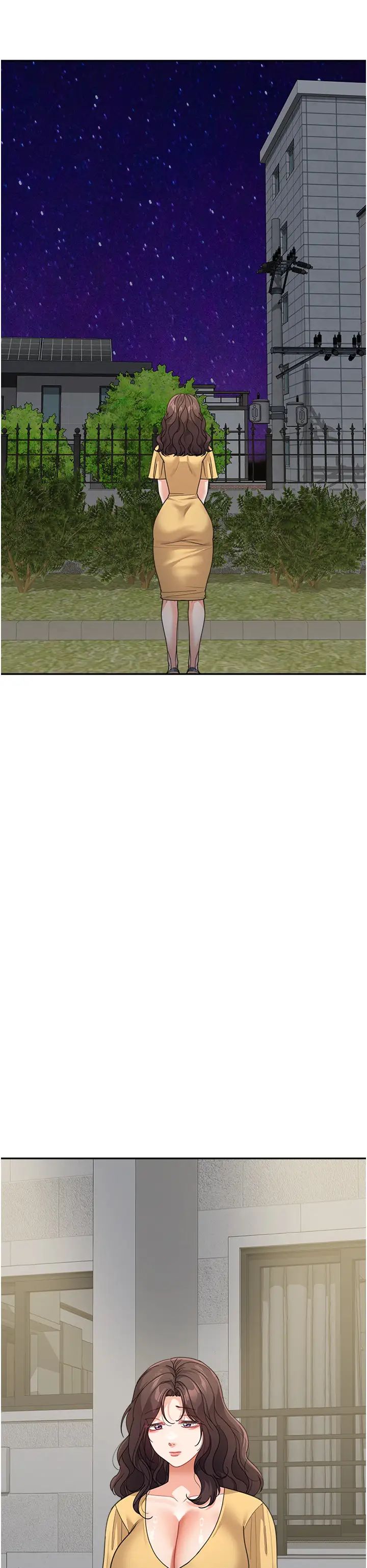 童颜继母第48話-可以安慰我最後一次嗎?