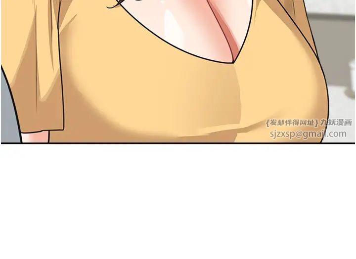 童颜继母第48話-可以安慰我最後一次嗎?