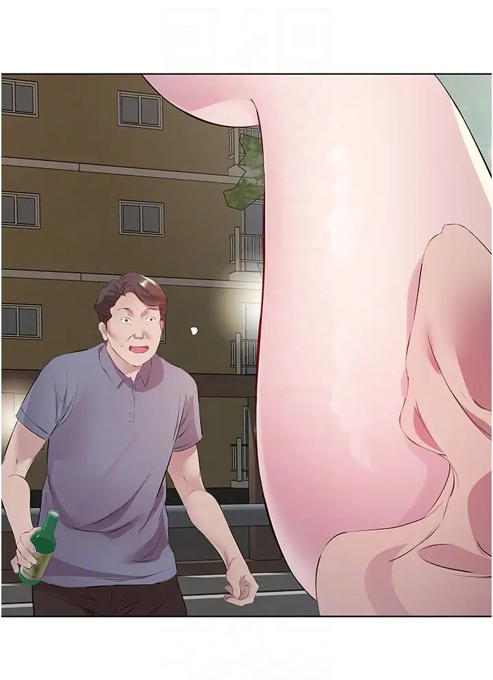 今天吃饱了吗?第45話-盡情地放縱自我