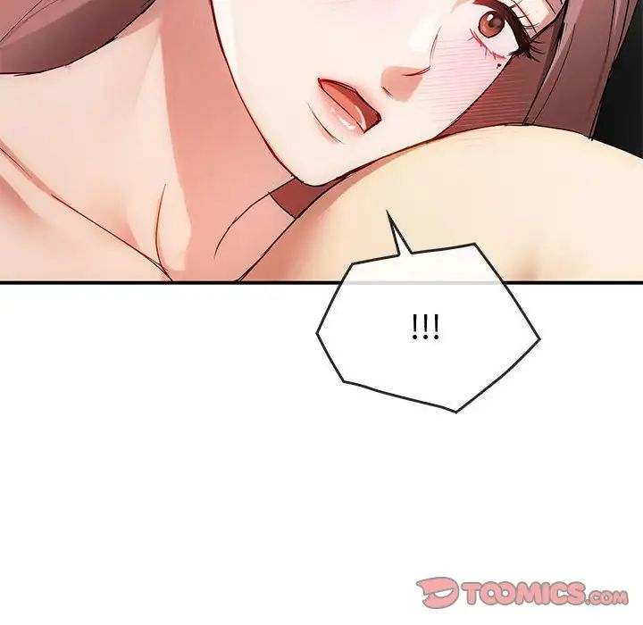 难以克制的欲望第31話