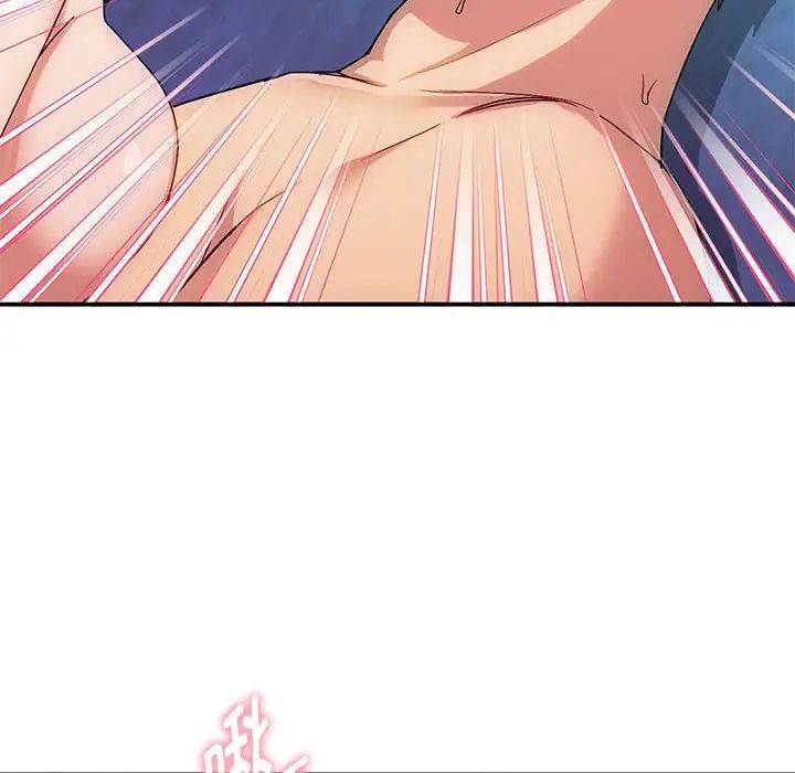 难以克制的欲望第31話