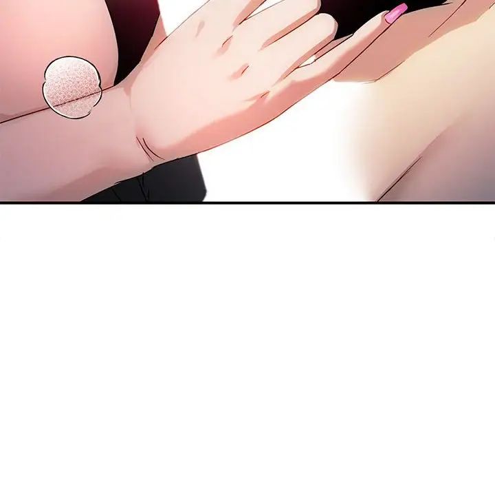 难以克制的欲望第31話