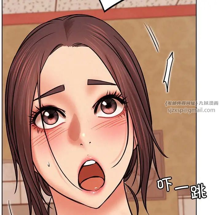 屋檐下的光第34話