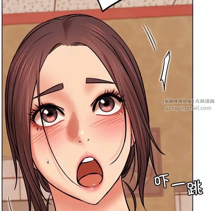 屋檐下的光-第34話 - 图片 27