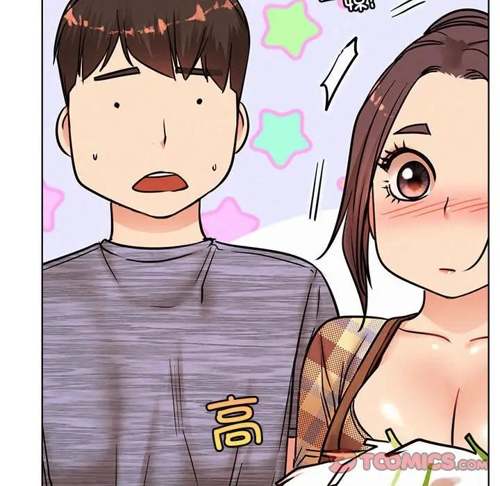 屋檐下的光第34話