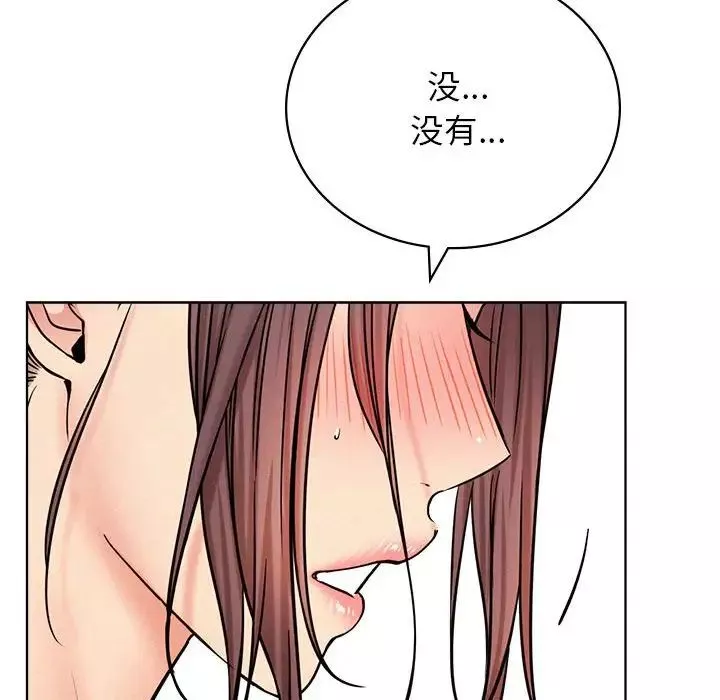 屋檐下的光第34話