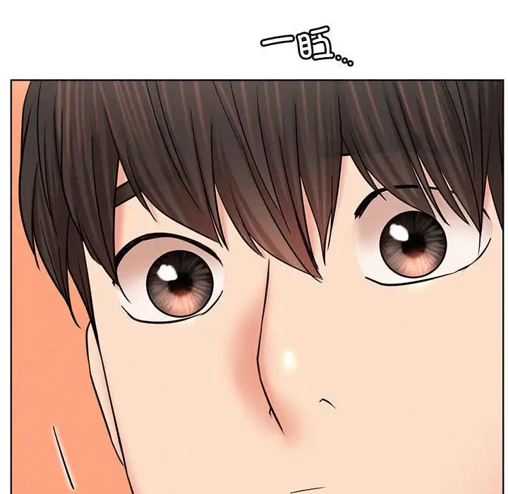 屋檐下的光第34話