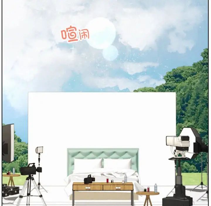 屋檐下的光第34話