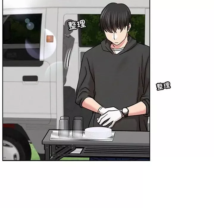 屋檐下的光第34話