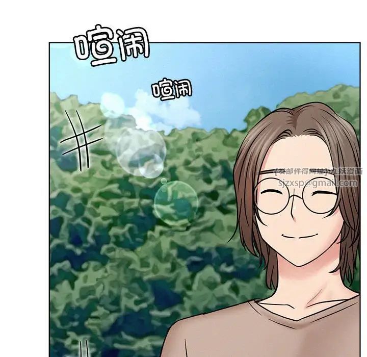 屋檐下的光第34話