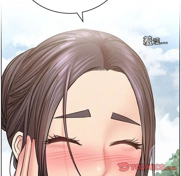 屋檐下的光第34話