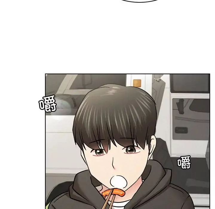 屋檐下的光-第34話 - 图片 139