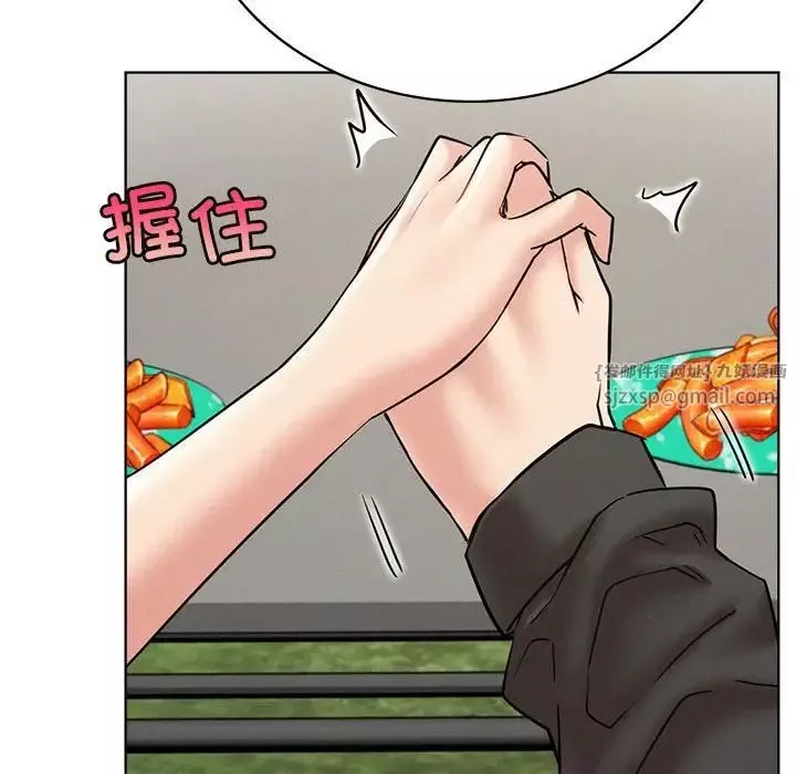 屋檐下的光第34話