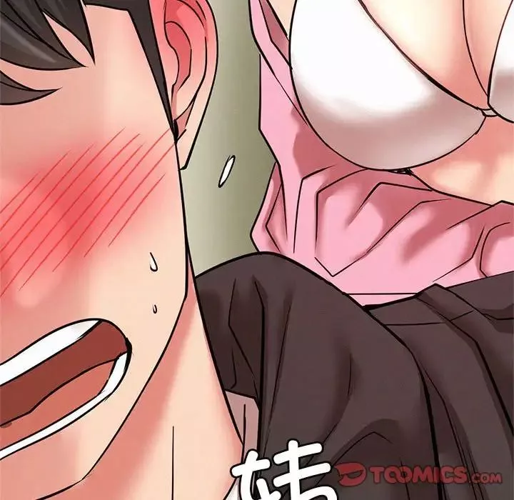 屋檐下的光-第34話 - 图片 164