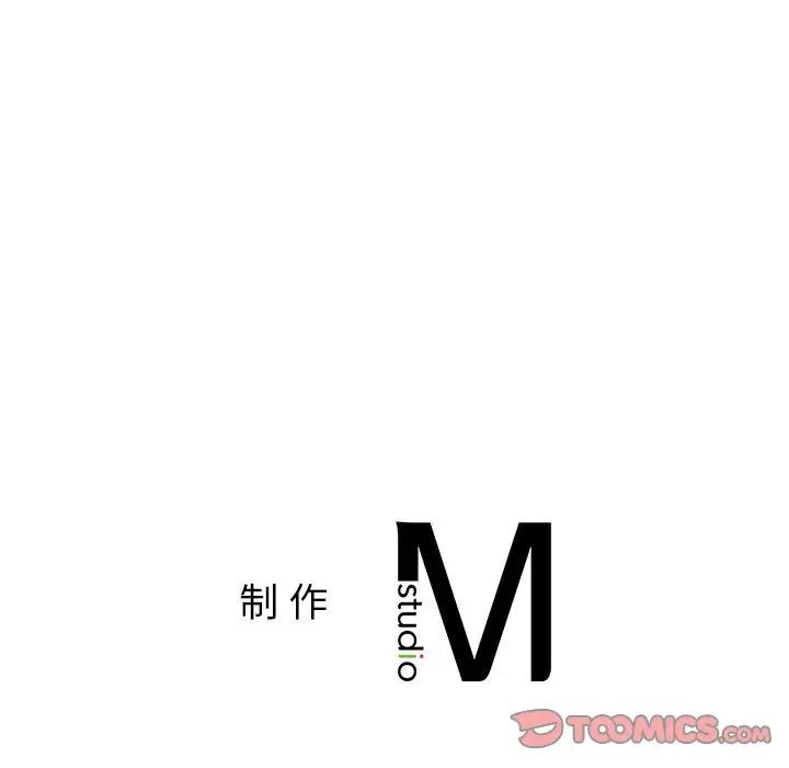 屋檐下的光第34話